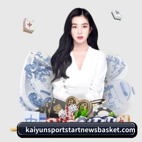 开云 - kaiyun官网首页 - 即时比分入口 APP